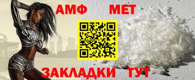 прущие крисы Кингисепп