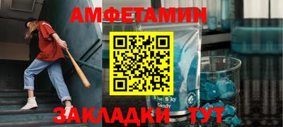 ECSTASY Кимры