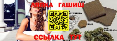 ECSTASY Кимры