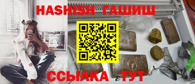 прущие крисы Кингисепп