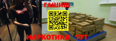 прущие крисы Кингисепп