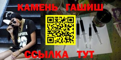 мдма Кинель