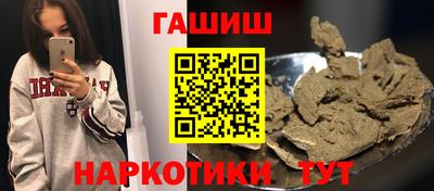ECSTASY Кимры