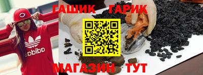 кокаин колумбия Ростов-на-Дону