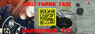 мдма Кинель
