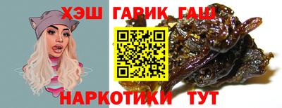 прущие крисы Кингисепп
