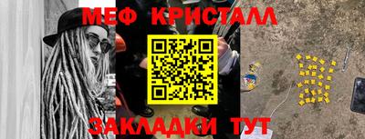 ECSTASY Кимры