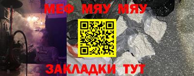 ECSTASY Кимры